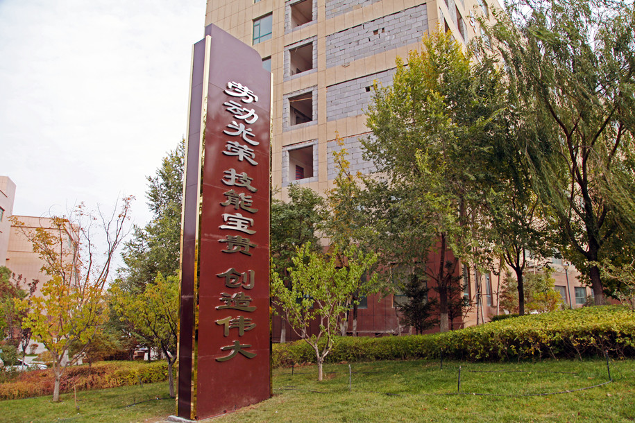 初中生考不上高中選擇蘭州3+2學(xué)校有前途嗎？