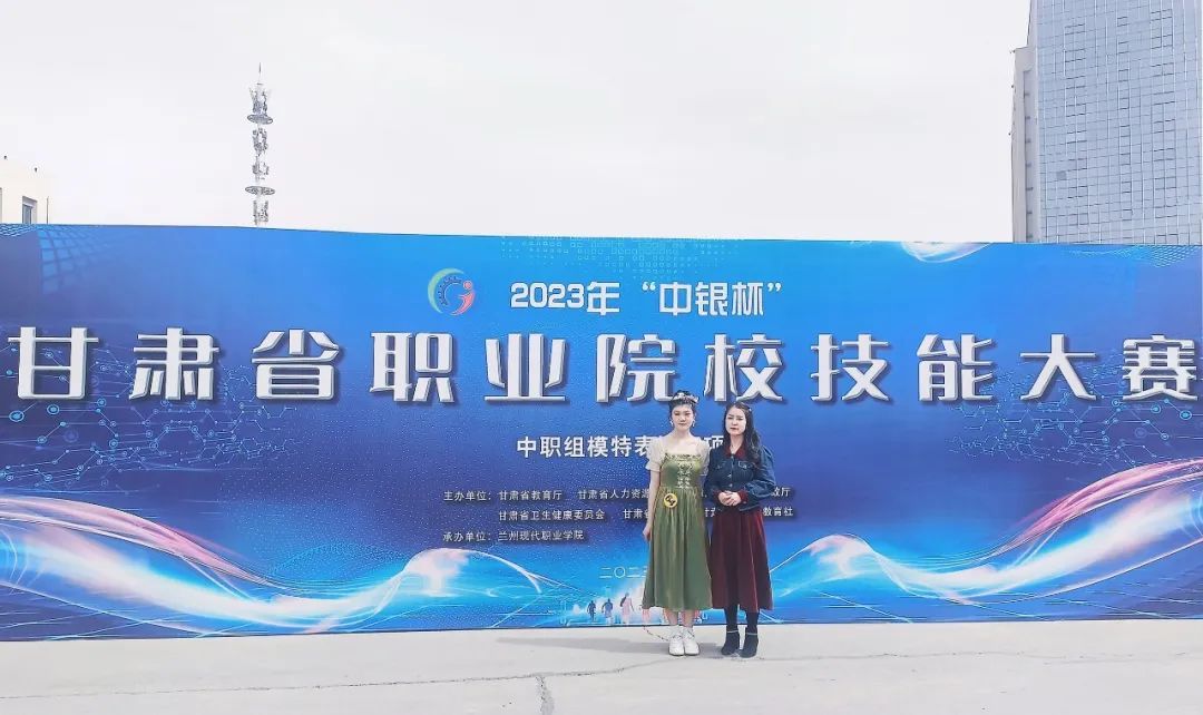 【喜訊頻傳】芬芳滿園花枝俏，捷報(bào)傳來(lái)心歡笑