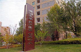 女生在蘭州中專學校學護理專業(yè)怎么樣？