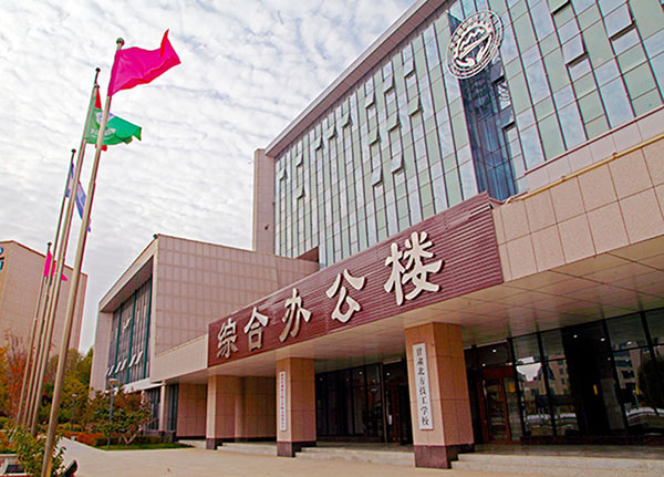 初中畢業(yè)后選擇到蘭州技校學(xué)習(xí)計算機專業(yè)如何呢？