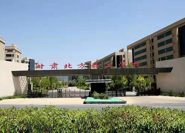  蘭州中專學校中職生參加對口高考的優(yōu)勢？