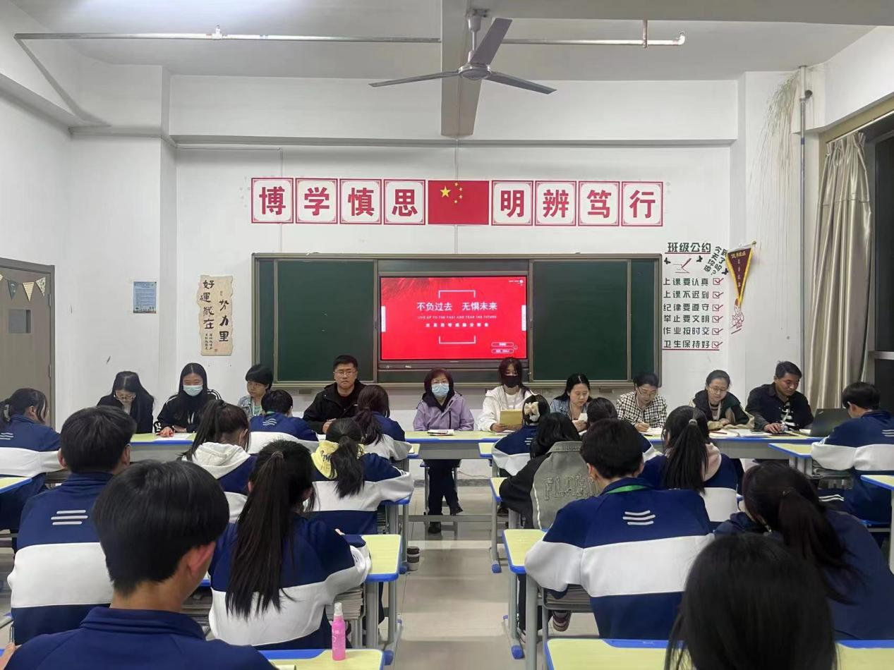 【月考分析會】成績分析助提升，交流借鑒促成長