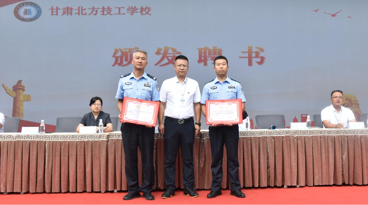 黨心引領校園，普法呵護少年——甘肅北方技工學校法制安全教育大會