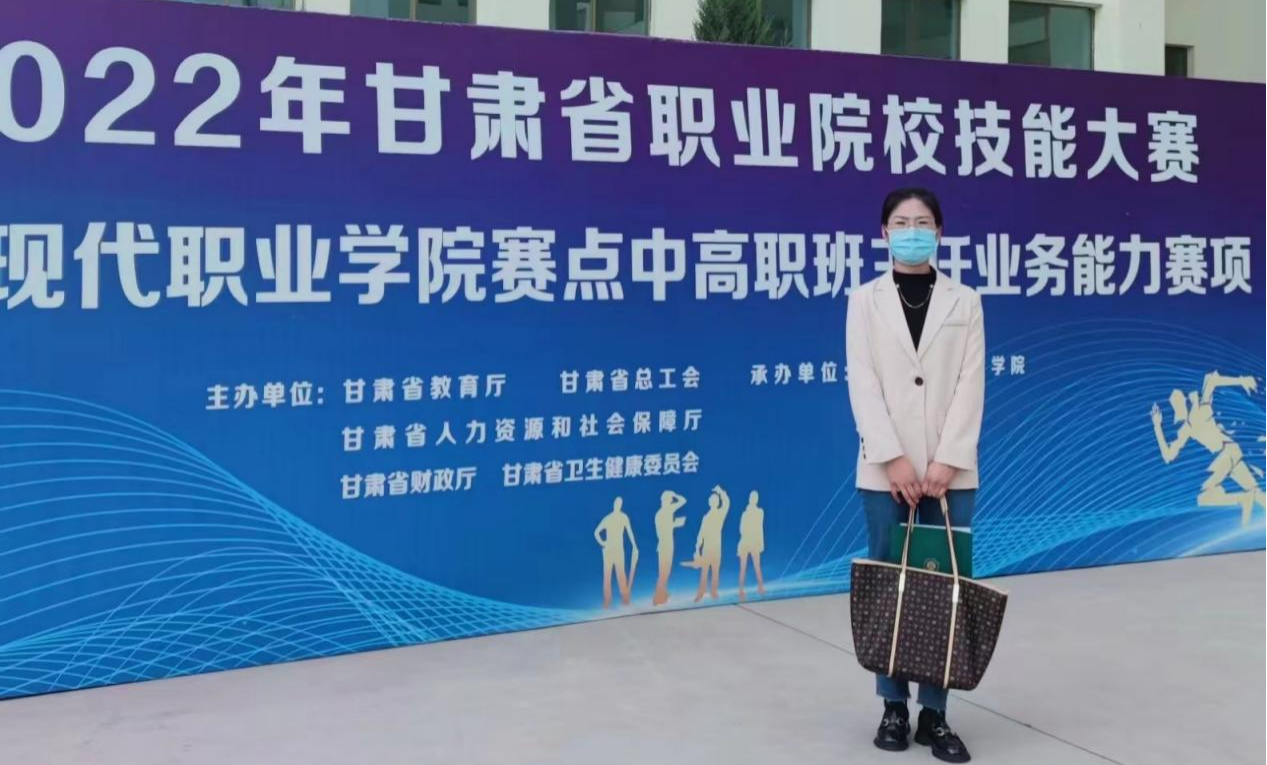 師者匠心，微光成矩 ｜ 陳瑜：桃李不言 下自成蹊