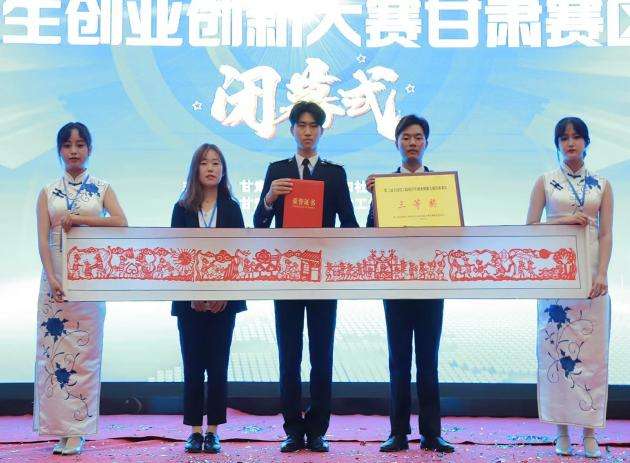 優(yōu)秀教師系列八 ? 師者匠心，微光成矩 ｜ 段娟娟：熱愛當下 期待未來