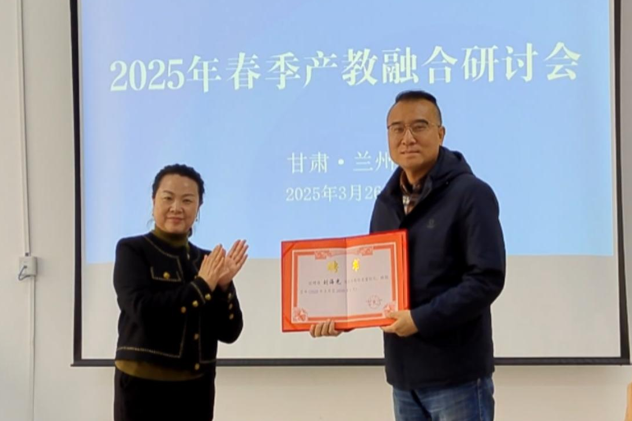 喜報｜我校聘任原東莞職業(yè)技術(shù)學(xué)院副校長，東莞市技師學(xué)院黨委書記、院長劉海光為名譽校長