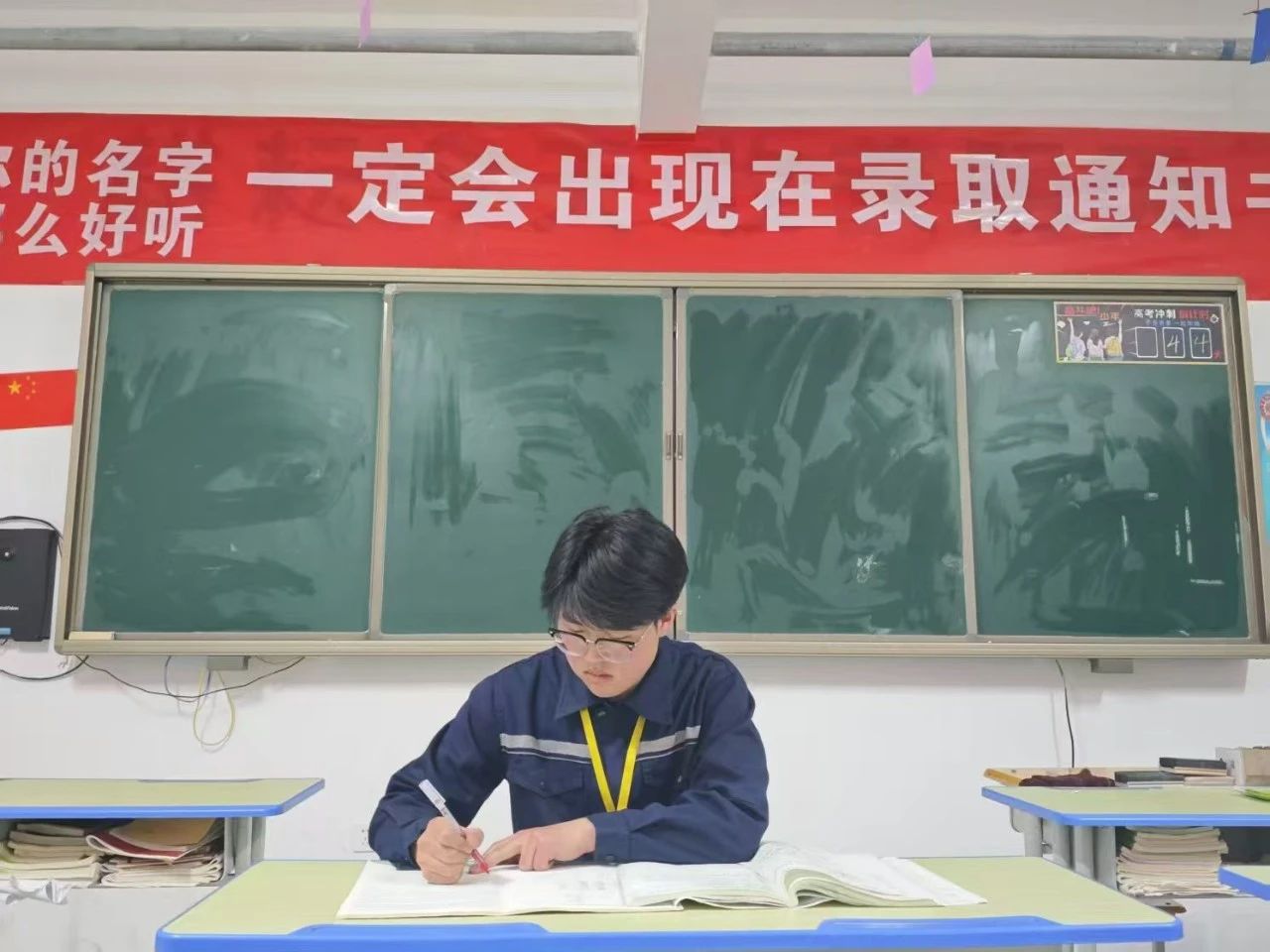青衿之志 履踐致遠 | 學習之星：楊江濤