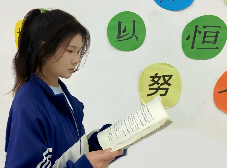 書林漫步 經(jīng)典共享 | 學(xué)生薦書：《人生》