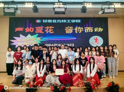 桃李不言 下自成蹊 | 優(yōu)秀班主任風采萃集（11）：丁永紅