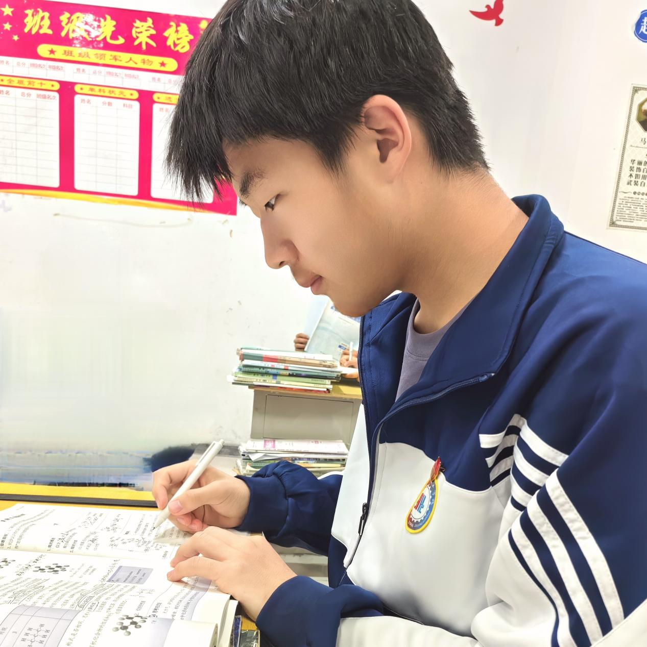 青衿之志 履踐致遠(yuǎn) | 學(xué)習(xí)之星：邱子涵